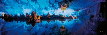 Xiong John - Cave Melody 