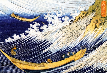 Hokusai K. - Soshu Choshi 
