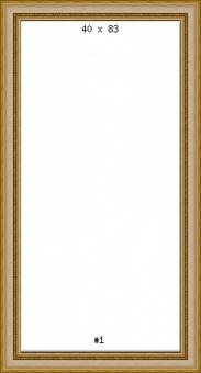  framed_1551785024 